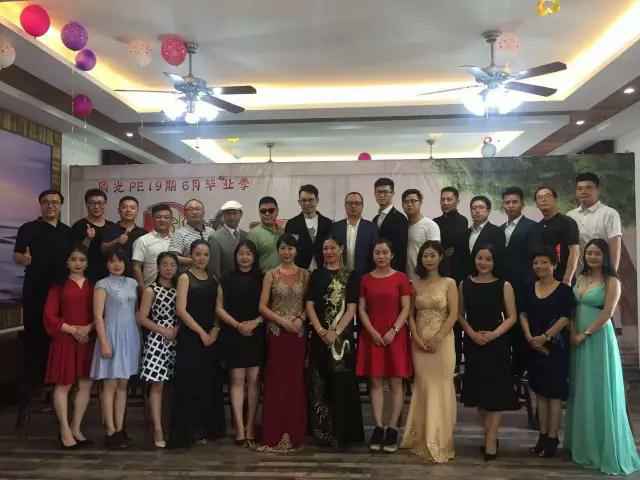 微信图片54_20171213111400.jpg